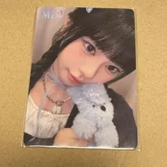 ME:I CD後半 トレカ 村上璃杏