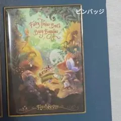 ファンタジースプリングス　ピンバッジ　ティンカーベル