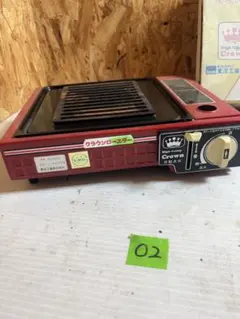 【希少品】クラウンロースター カセットコンロ*レトロ調*アウトドア*キャンプ 希少品】クラウンロースター カセットコンロ*レトロ調*アウトドア