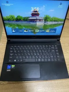 メルカリ