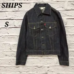 シップス 【S】 3rdタイプデニムジャケット Gジャン コットン