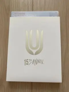 UNISON SQUARE GARDEN 15周年 ブルーレイ 初回限定盤