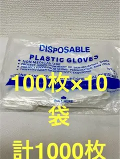 Item thumbnail for item 334de0ea-7306-48ee-8487-e2fda1502ab6