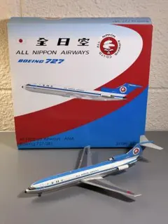 2025年最新】BOEING727の人気アイテム - メルカリ