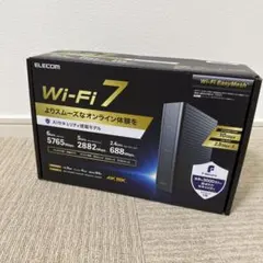 ELECOM ルーター WRC-W703-Bと中継機WTC-W602-W - メルカリ