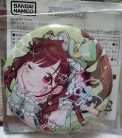 園田智代子 Chapter 283 シャニマス 缶バッジ - メルカリ