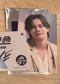 超特急 The Movie RE:VE 映画トレカ カイ
