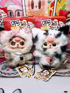 ♡Baby Three アーニャン・アーワン♡ぬいキー♡まとめて格安！未使用品