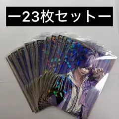 買う気の無いいね不要】ゆきむら。オンラインくじ クリアファイル