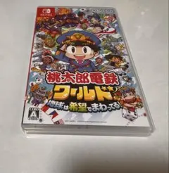 桃太郎電鉄ワールド Nintendo Switch