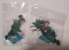 【新品未開封】忍たま乱太郎　体験展　アクリルスタンド 　善法寺伊作　食満留三郎