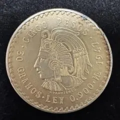 2025年最新】メキシコ 5ペソの人気アイテム - メルカリ