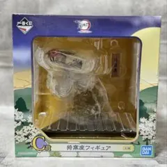 2025年最新】一番くじ鬼滅の刃c賞の人気アイテム - メルカリ