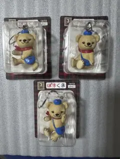 【新品未開封】ぽすくま　フィギュアストラップ　3個セット