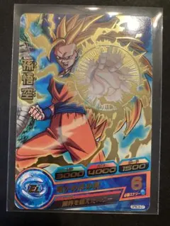 スーパードラゴンボールヒーローズ HG7-41 孫悟空 - メルカリ