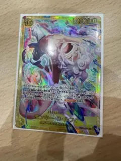 モンキー・D・ルフィ シークレット　EB04