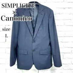 高級生地 シンプリシティエ　カノニコ　ジャケット ネイビー　L　46