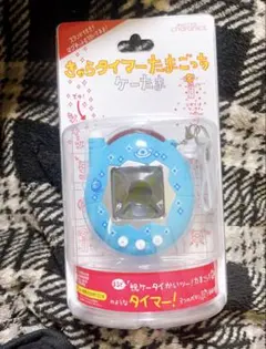 たまごっち　きゃらタイマーたまごっち　ケーたま　水色