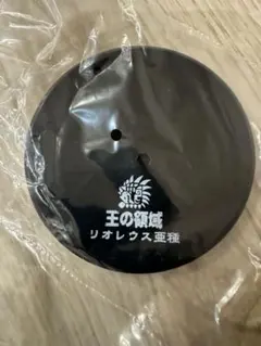 モンスターハンター 超造形魂 リオレウス亜種