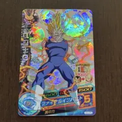 noemie様 リクエスト 2点 まとめ商品