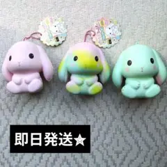 2026年最新】ぽてうさろっぴーの人気アイテム - メルカリ