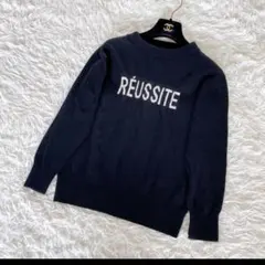 希少【スピック＆スパン】ウール100％ハイゲージロゴニット ブラック 黒 裾リブ