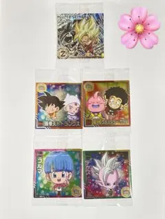 ドラゴンボール 超戦士 シールウエハース まとめ売り①