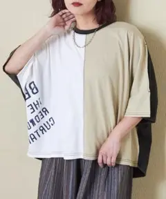 CUBESUGAR 2WAYスリーブTシャツ