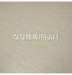 卒業式　女の子　フォーマルスーツ　キャサリンコテージ　ショートパンツ 165cm