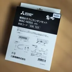 Item thumbnail for item 27e13bbd-4eac-4b4e-a91e-150fb3fe502e