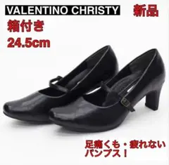 2点限VALENTINO CHRISTY ベルトパンプスレディース24.5cm黒