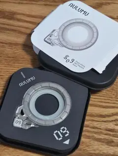 Aulumu G09 Ghost