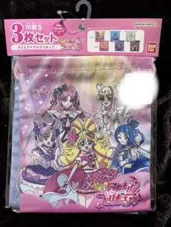 アイドルプリキュア　子供　保育園グッズ　巾着三枚セット
