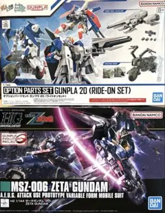 Item thumbnail for item b9151ada-0037-484c-9a8e-52d43462f62d