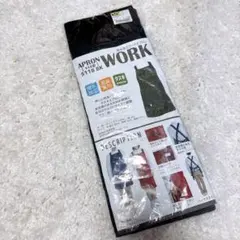 【新品未使用】　ワークマン　エプロン　黒　撥水加工　男女兼用のサムネイル