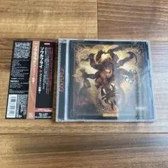 SOULFLY CONQUER コンクァー 征服 日本盤 帯付 CD