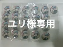 2026年最新】here we go ころんの人気アイテム - メルカリ