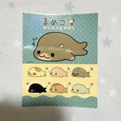 2026年最新】しゃかしゃかまめゴマの人気アイテム - メルカリ