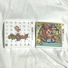 妖怪ウォッチ　本家　3DS ソフト 2本セット