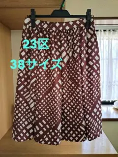 ★未使用に近い★23区 フレアスカート チェックのサムネイル