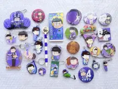 おそ松さん 一松 セット グッズ まとめ売り 1 - メルカリ