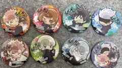 呪術廻戦　缶バッジ　まとめ