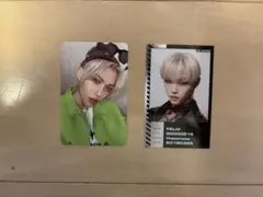 Stray Kids スキズ フィリックス トレカ2枚セット