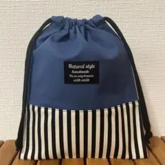 391【2点100円、3点200円引き】シンプル巾着袋