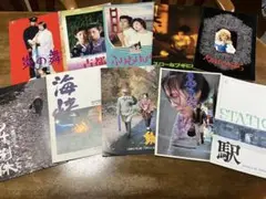 映画 劇場 フライヤー チラシ 22 23 24 25 26 洋画 邦画 アニメ - メルカリ