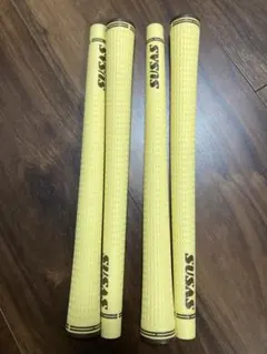 ⚫︎SUSAS グリップ SH50 イエロー １０本 ⚫︎新品未使用 SUSAS グリップ SH50 イエロー 10本 - メルカリ