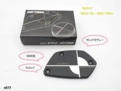 WE-tech ガスブロ KAC SCAR-L M4系マガジン 3本セット - メルカリ