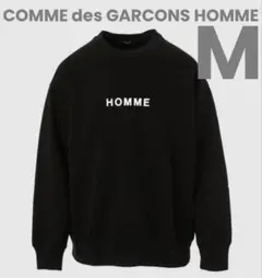 2025年最新】COMME des GARCONS HOMME メンズ トレーナー・スウェット