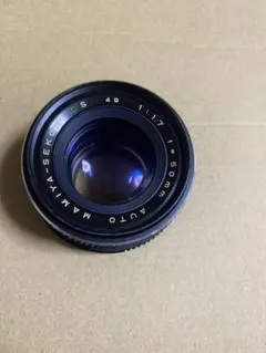 Item thumbnail for item 21cc85b2-078f-42d8-a433-2ab32c9432e7