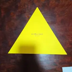 空き箱（Jo Malone 三角形パッケージ 3つの容器付き）